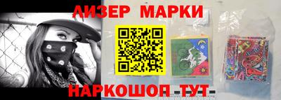 Альфа ПВП Мариинск