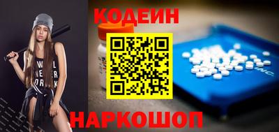 молекула духа Ликино-Дулёво