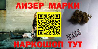 Альфа ПВП Мариинск