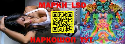 ALPHA-PVP Ливны