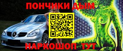 мяу мяу мука Лесосибирск