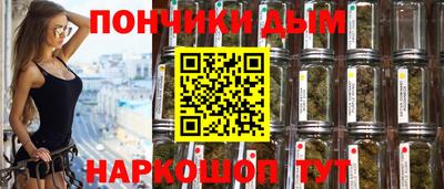 молекула духа Ликино-Дулёво