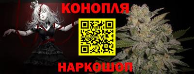 ALPHA-PVP Ливны