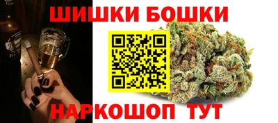 Альфа ПВП Мариинск