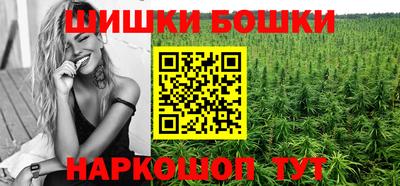 мяу мяу мука Лесосибирск
