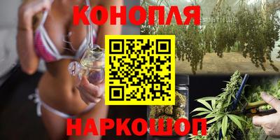 молекула духа Ликино-Дулёво