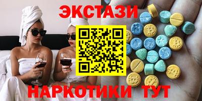 таблы Малгобек