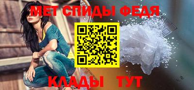 таблы Малгобек