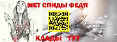 молекула духа Ликино-Дулёво
