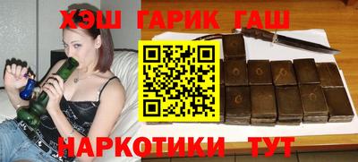 мяу мяу мука Лесосибирск