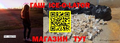 Альфа ПВП Мариинск