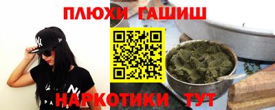 мяу мяу мука Лесосибирск
