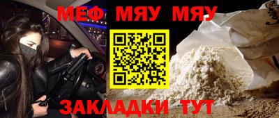 молекула духа Ликино-Дулёво
