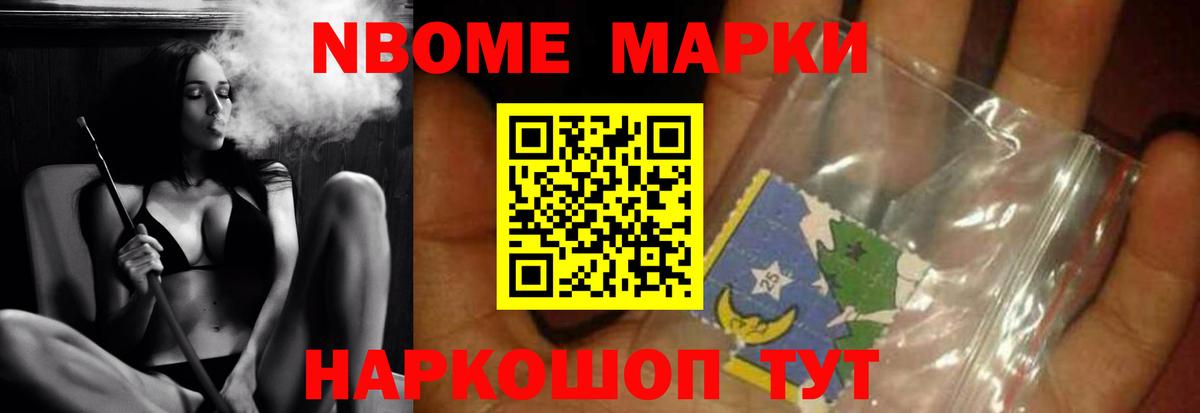 LSD-25 экстази  ЛСД экстази ecstasy  Вход с VPN  Еманжелинск  kraken вход  LSD-25 экстази кислота 