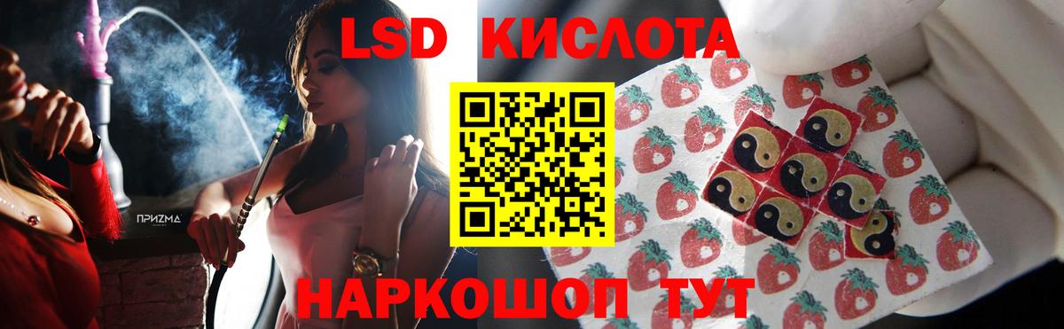 ТГК  ГАШИШ  Cocaine  МЕФ кристаллы  Еманжелинск  Марихуана  Cocaine  Alpha PVP СОЛЬ кристаллы  Вход с VPN  Лсд 25 
